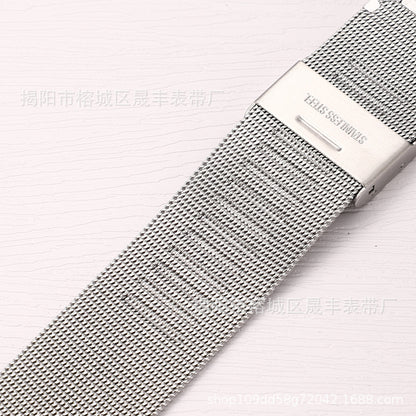 Stylish Milanese Loop Smartwatch Band for Samsung, Huawei, and Apple – Adjustable & Durable Metal Design