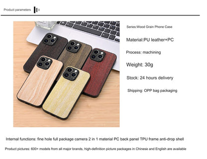 Stylish Wood Grain iPhone & Samsung Case - Durable, Lightweight, and Anti-Fingerprint Protection